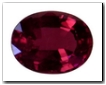 Spinelle de 1,21 carat : cliquez pour acheter cette pierre gemme