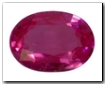 Spinelle de 0,67 carat : cliquez pour acheter cette pierre gemme