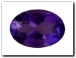 Am�thyste de 0,75 carat : cliquez pour acheter cette pierre gemme