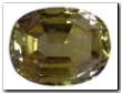 Saphir jaune de 5,86 carat : cliquez pour acheter cette pierre pr�cieuse