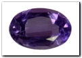Am�thyste de 6,54 carat : cliquez pour acheter cette pierre gemme