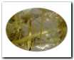 Quartz rutile de 9,39 carat